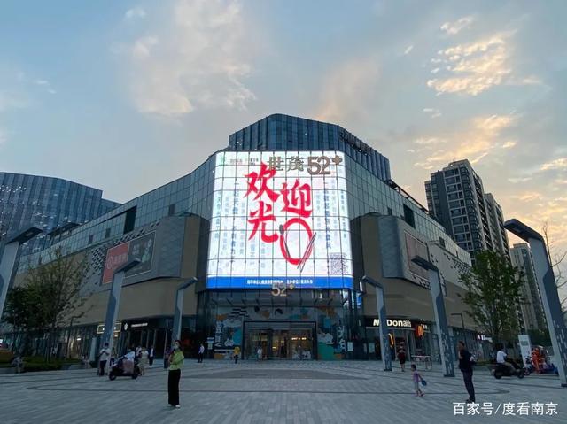 「南京网络公益周」1天10000吨垃圾!