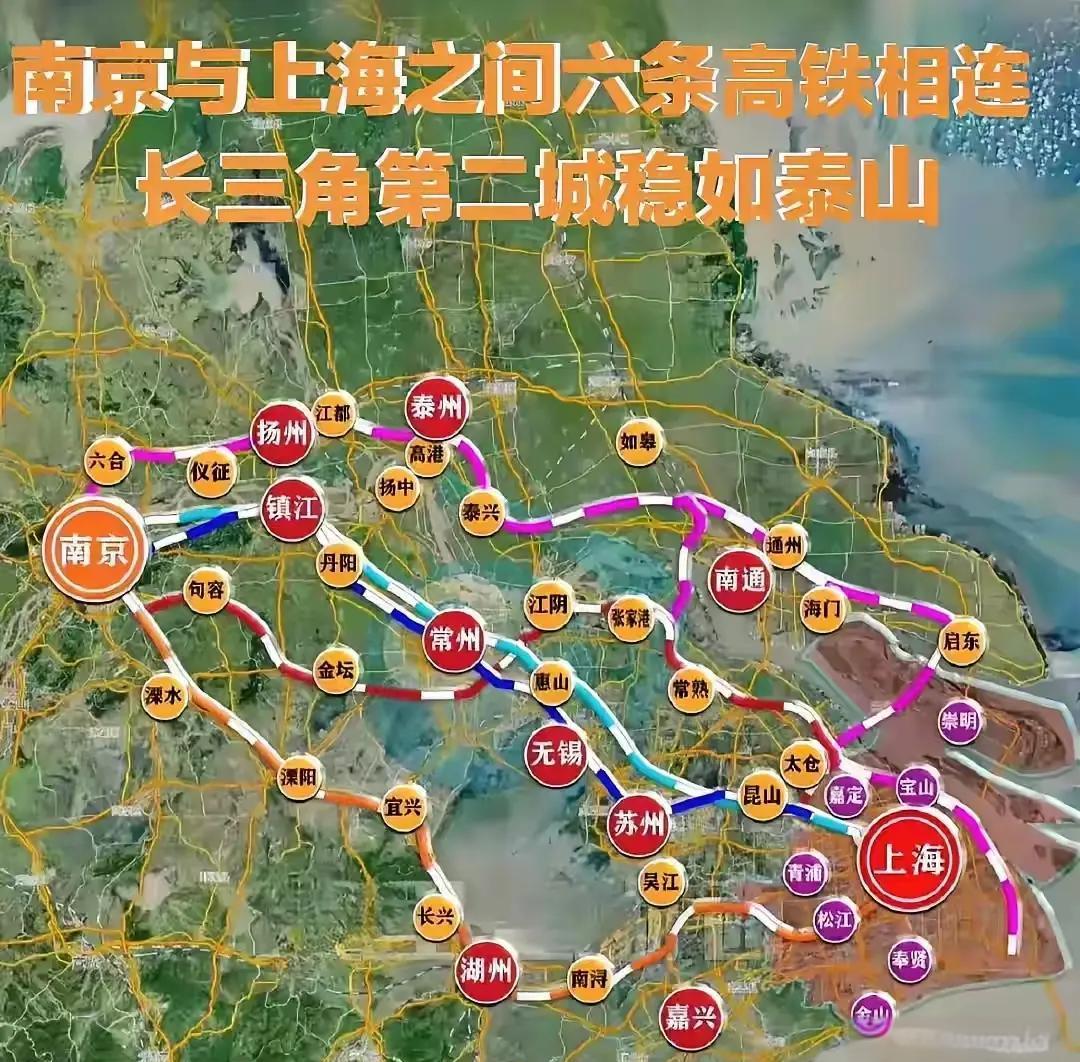 沪宁高铁网络:南京的交通优势如何?